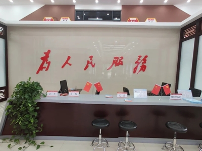 德州市陵城區 打好“三張牌”扎實推進農村社區黨群服務中心建設